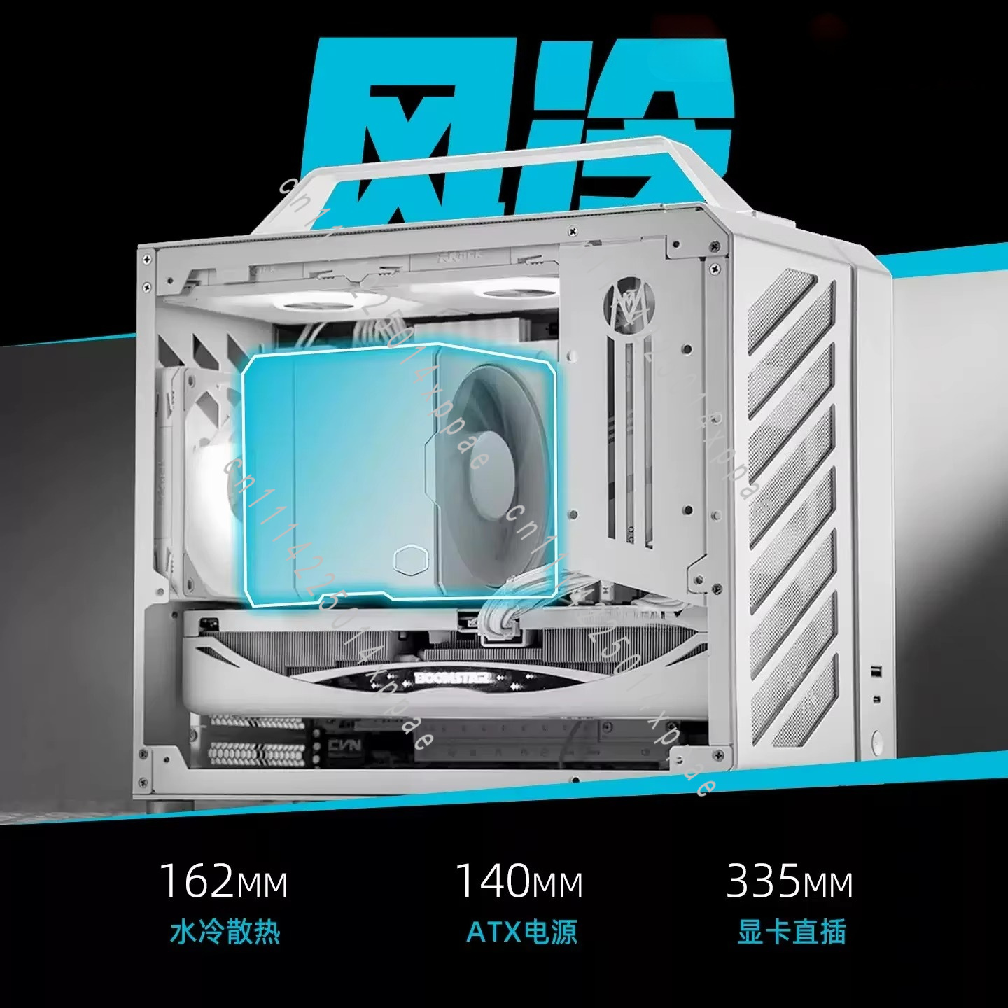 Mechanic Master C28 Matx Portable Pc Case - C28 - ITX/MATX Kompatibles Mechanisches Master-Gehäuse