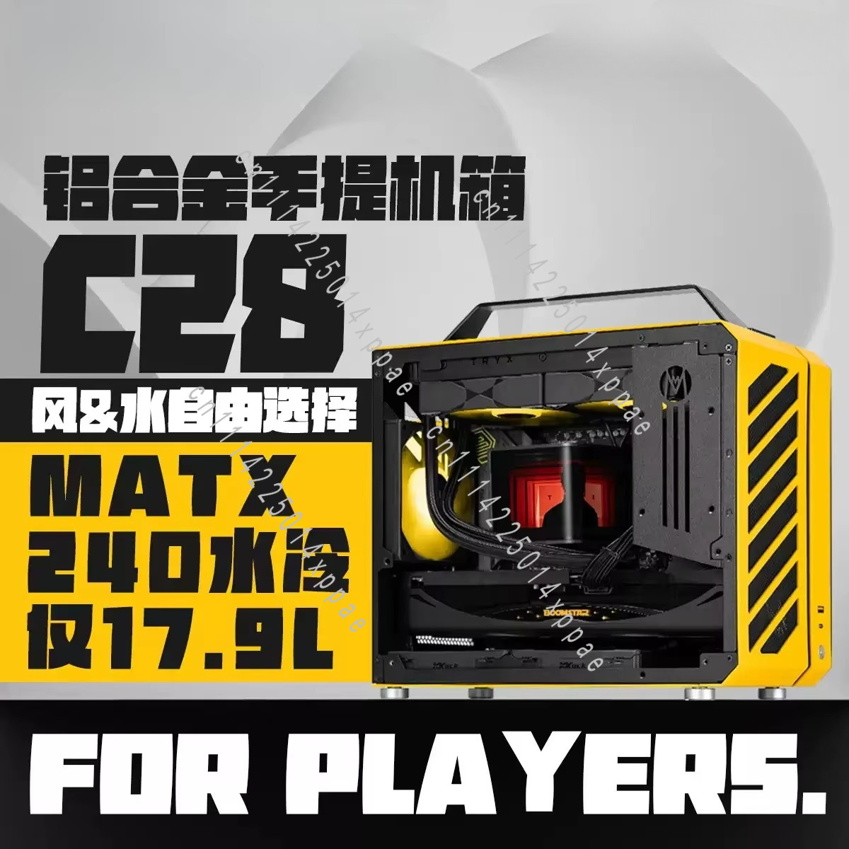 C28 - ITX/MATX Kompatibles Mec – Mechanic Master C28 Matx Portable Pc Case Bewertung und Preis